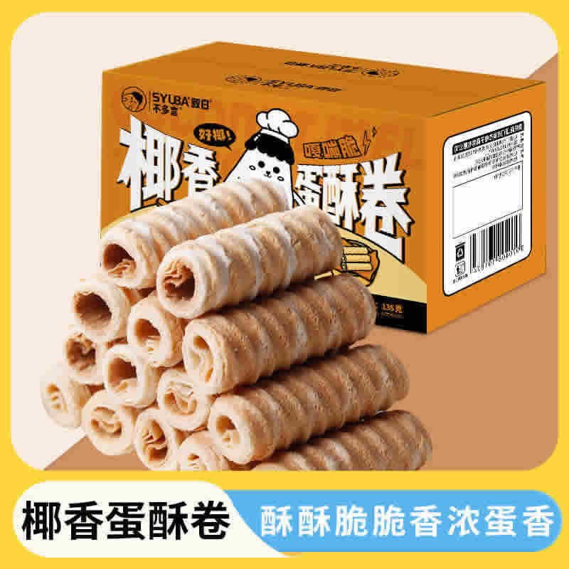 椰浆手工鸡蛋卷135g