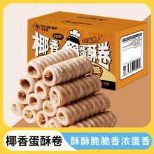 椰浆手工鸡蛋卷135g
