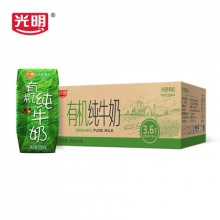 光明有机纯牛奶200mLX24礼盒装