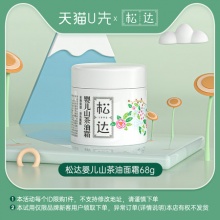 松达 婴儿山茶油面霜68g