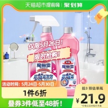 花王 魔术灵浴室清洁剂 500ml+500ml补充装 