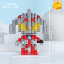 拼塔 兼容乐高奥特曼模型小颗粒积木