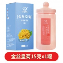 中闽飘香 金丝皇菊15g