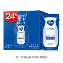 蒙牛纯甄 常温风味酸牛奶 