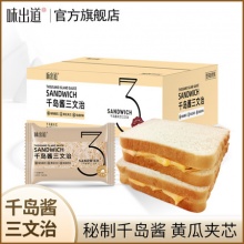 味出道 千岛酱 秘制黄瓜夹心吐司