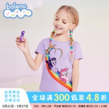 Baleno班尼路 女童短袖T恤