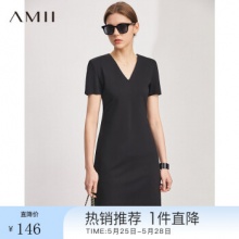 Amii V领短袖收腰连衣裙