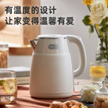 小熊 家用电热水壶1.5L