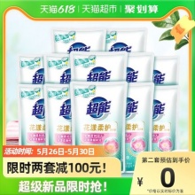 超能  花漾柔护洗衣液12斤