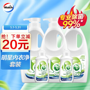  威露士 La有氧洗内衣净 松木500ml*3+90ml*2