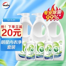  威露士 La有氧洗内衣净 松木500ml*3+90ml*2