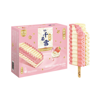WALL'S 和路雪 千层雪金赏樱花淡雪 60g*4支