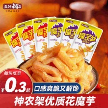 盐津铺子 魔芋丝30包