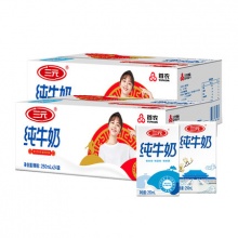  三元 方白纯牛奶 250ml*20盒*2箱