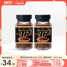 UCC 117速溶无糖黑咖啡90g*2