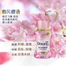 当妮 护衣留香珠140G/瓶