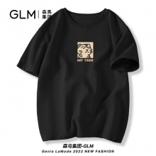 森马集团品牌GLM虎年本命年t恤