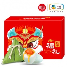 时怡 中粮粽子礼盒 嘉兴粽大礼包 1240g（10粽4蛋）