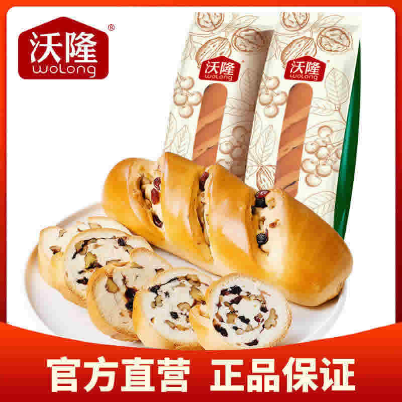 沃隆.坚果大列巴400g