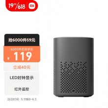 小米 小爱音箱Play 增强版