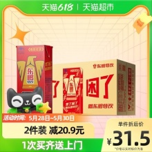 东鹏特饮.维生素功能饮料250ml*24盒