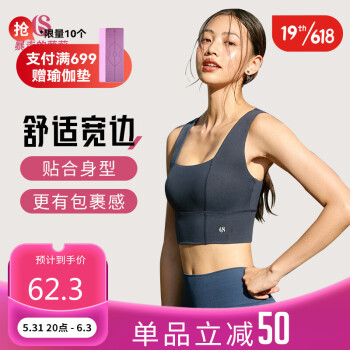 京东 暴走的萝莉运动服：