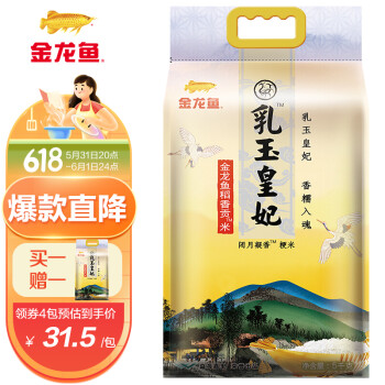 金龙鱼 乳玉皇妃 东北大米 5kg