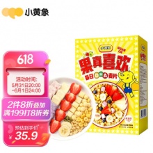 小黄象 水果麦片零食30g*10袋 300g/盒