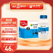 小西牛 青海全脂纯牛奶243ml*12瓶