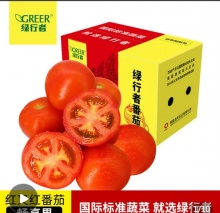 拼多多 绿行者几款：