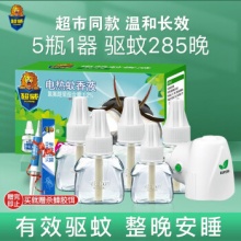 超威 电热蚊香液5瓶+1器