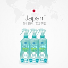 VAPE未来 防蚊喷雾200ml 3瓶
