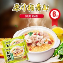 白象 原汁猪骨面 75g*6袋
