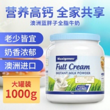 美可卓 高钙全脂成人奶粉1kg