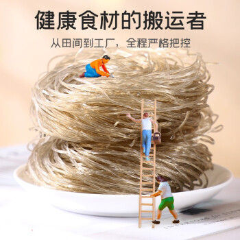 富昌红薯粉条粉丝500g