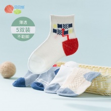 贝贝怡 儿童网眼袜薄款夏季短袜5双
