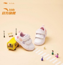 【52】安踏 宝宝学步鞋