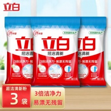 立白 超洁清新无磷洗衣粉245g*3袋