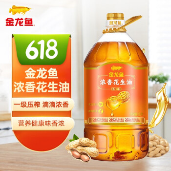 金龙鱼 压榨一级 浓香花生油 5L