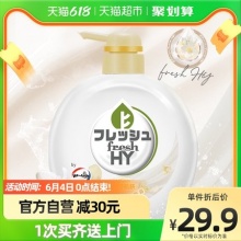 威露士 菁华氨基酸茉莉花润肤透肌沐浴露500ml