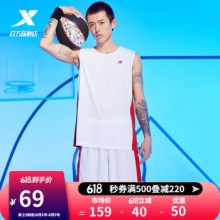 特步 篮球系列背心短裤 套装