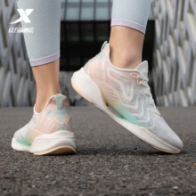 XTEP 特步 氢风科技5.0 女子跑鞋