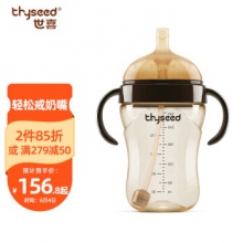 世喜 PPSU婴儿奶瓶300ml