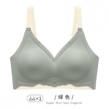 拾纤 无痕内衣