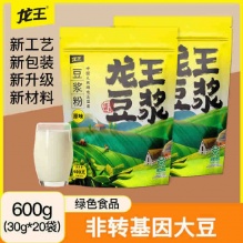 龙王 黑豆浆粉30g*20袋共600g