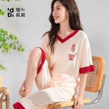 ️顶瓜瓜 女士睡衣套装