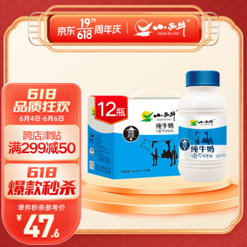 小西牛 青海纯牛奶全脂243ml*12
