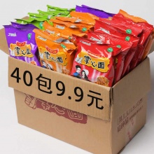 九洲五味掌心干脆面40包