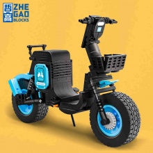 哲高 蓝色电动车 哈尼 287颗粒