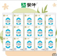 蒙牛  风味酸奶百利包150g*15袋